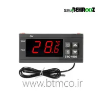 Temperature Controller STC-1000